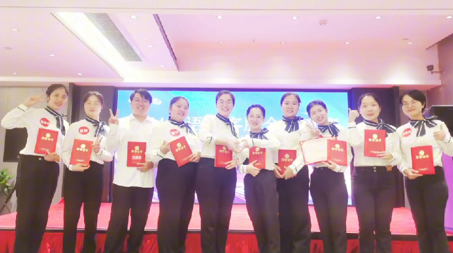 微信圖片_20240816140125.png