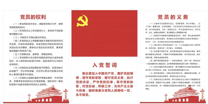 1597813910(1).png