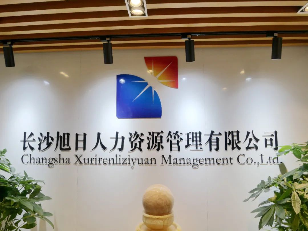 微信圖片_20210830093545.jpg